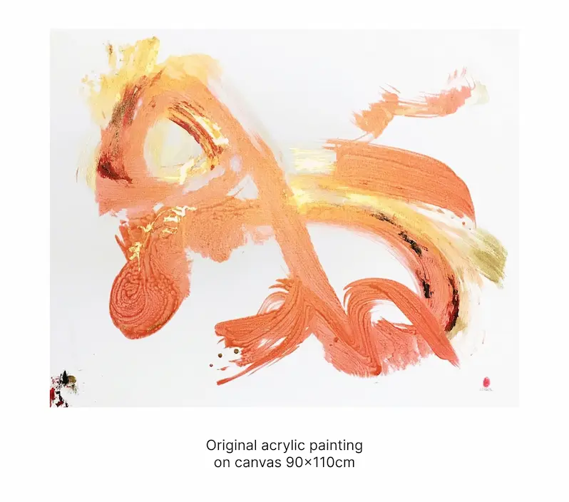 Dance of the Inner Fire